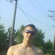 ���������� ���������, ���� ������� �����, 33 ����, ������������ ��� ������, ����� � ���������, c�������� ���������