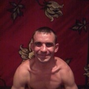 ���������� �����, ���� ������� ����, 41 ���, ������������ ��� ������, ����� � ���������, c�������� ���������