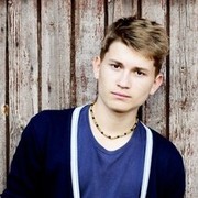 ���������� ����, ���� ������� ����, 29 ���, ������������ ��� ������, ����� � ���������, c�������� ���������