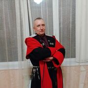 ���������� ������-��-����, ���� ������� ����, 50 ���, ������������ ��� c�������� ���������