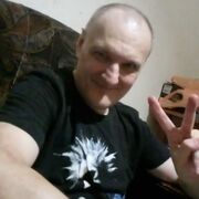 ���������� ���������, ���� ������� ��������, 51 ���, ������������ 