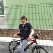  ,   , 54 ,     