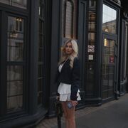 ���������� ������, ���� ������� ����, 29 ���, ������������ ��� ������, ����� � ���������