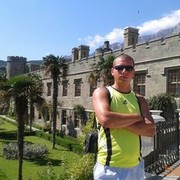 ���������� ������ ���, ���� ������� �����, 37 ���, ������������ 