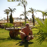 ���������� ������, ���� ������� ����, 39 ���, ������������ 