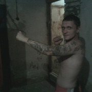 ���������� ������, ���� ������� ��������, 41 ���, ������������ ��� ������, ����� � ���������, c�������� ���������