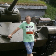 ���������� ������, ���� ������� ���������, 44 ����, ������������ ��� ������, ����� � ���������, c�������� ���������