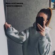 ���������� �����-���������, ���� ������� �����, 26 ���, ������������ ��� ������, ����� � ���������