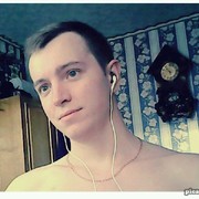 ���������� �����, ���� ������� ����, 32 ����, ������������ ��� ������, ����� � ���������, c�������� ���������