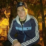 ���������� ������������, ���� ������� �����, 32 ����, ������������ ��� ����� � ���������, c�������� ���������