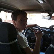 ���������� �������, ���� ������� �������, 33 ����, ������������ ��� ����� � ���������, c�������� ���������, ���������