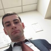  ,  Gevor, 23