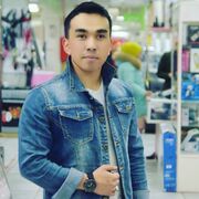 ���������� ������, ���� ������� Omar, 32 ����, ������������ ��� ������, ����� � ���������