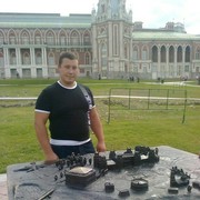 ���������� �������, ���� ������� Marin, 42 ����, ������������ ��� ������, ����� � ���������, c�������� ���������