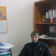 ���������� ���������, ���� ������� ������, 39 ���, ������������ ��� ������, ����� � ���������, c�������� ���������, ���������