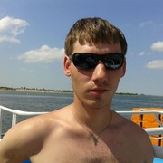 ���������� �����, ���� ������� ����, 35 ���, ������������ ��� ������, ����� � ���������, c�������� ���������