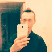  ,   , 33 ,   ,   , c 