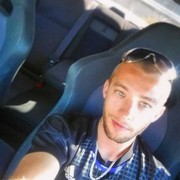  Sederot,  , 33