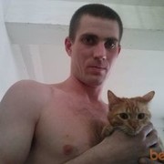 ���������� ���������, ���� ������� ����, 38 ���, ������������ ��� ������