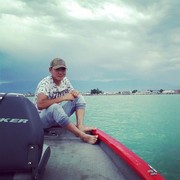  ,   Kuat, 29 ,   ,   , c 