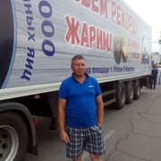 ���������� ������-���������, ���� ������� ����, 51 ���, ������������ ��� ����� � ���������, c�������� ���������