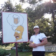 ���������� �����, ���� ������� ����, 46 ���, ������������ ��� ������