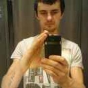 ���������� ������, ���� ������� �������, 39 ���, ������������ ��� ����� � ���������, c�������� ���������