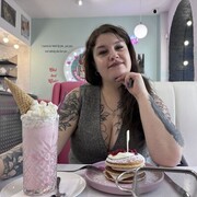  -,   , 32 ,   ,   