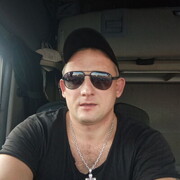  An Cabhan,  Mak, 38