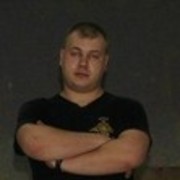 ���������� ������������, ���� ������� ����, 39 ���, ������������ ��� ������, ����� � ���������, c�������� ���������