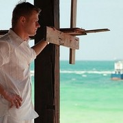 ���������� ������, ���� ������� �������, 42 ����, ������������ ��� ������, ����� � ���������, c�������� ���������