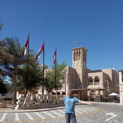 ���������� ��������, ���� ������� ���������, 52 ����, ������������ ��� ����� � ���������, c�������� ���������