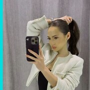 ���������� ����-���������, ���������