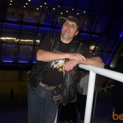 ���������� ������, ���� ������� �����, 56 ���, ������������ 