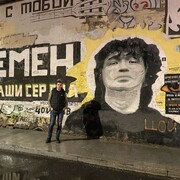 ���������� ������, ���� ������� �������, 30 ���, ������������ ��� ������, ����� � ���������, ���������