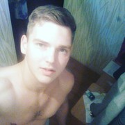 ���������� ���������, ���� ������� ��������, 32 ����, ������������ ��� ������, ����� � ���������, c�������� ���������