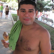 ���������� ���������, ���� ������� Emin, 41 ���, ������������ ��� ������, ����� � ���������, c�������� ���������