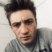 ���������� ����������, ���� ������� ������, 29 ���, ������������ ��� ������, ����� � ���������, c�������� ���������, ���������