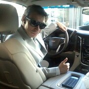 ���������� �����-���������, ���� ������� ����, 38 ���, ������������ ��� ������, ����� � ���������, ���������