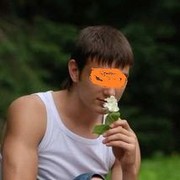 ���������� ���������, ������� BAD BOY, 39