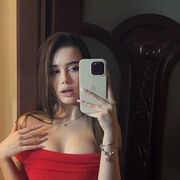 ���������� �����, Nina