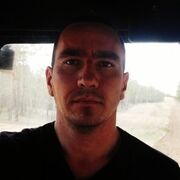 ���������� �����, ���� ������� ����, 32 ����, ������������ ��� ������, ����� � ���������, ���������