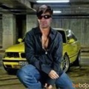 ���������� ����������, ���� ������� ����, 39 ���, ������������ 