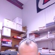 ���������� ����, ���� ������� ������, 41 ���, ������������ ��� ������, ����� � ���������, c�������� ���������, ���������