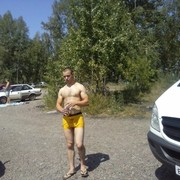  ,   Party, 32 ,   ,   , c 