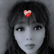  ,   Samira, 26 ,     