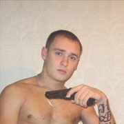 ���������� ���������, ���� ������� Maksim, 32 ����, ������������ ��� ������, ����� � ���������, c�������� ���������