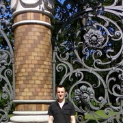 ���������� �����-���������, ���� ������� ���������, 41 ���, ������������ ��� ������