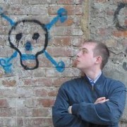 ���������� ������, ���� ������� Rodomir, 39 ���, ������������ 