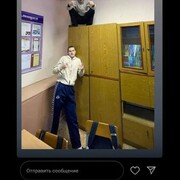  ,  , 19